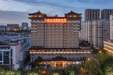维也纳国际酒店(西安大雁塔大唐不夜城店)