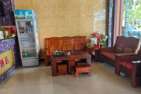 富宁尚雅主题酒店