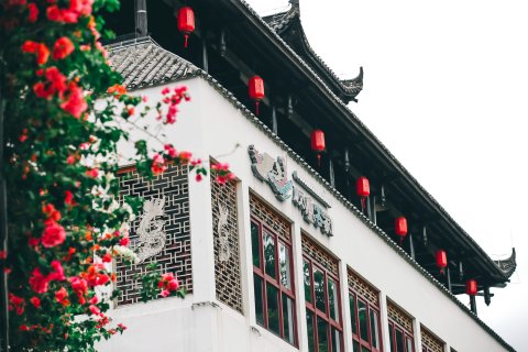 凤凰客家酒店(华侨城甘坑古镇店)