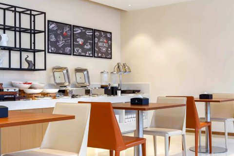 城市便捷酒店(海口省政府日月广场免税店)