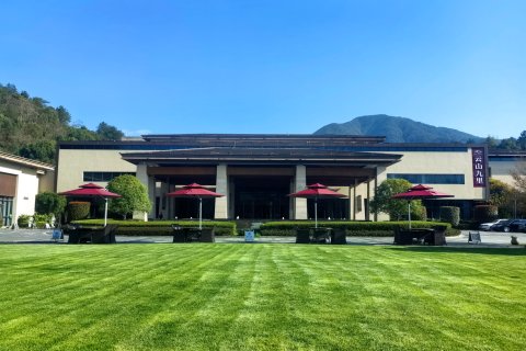 桐庐西子云山九里度假酒店