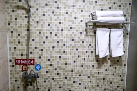 濉溪避风港主题宾馆