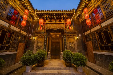 平遥乔家庄园客栈(迎薰门店)