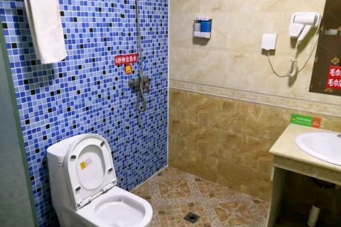 濉溪避风港主题宾馆