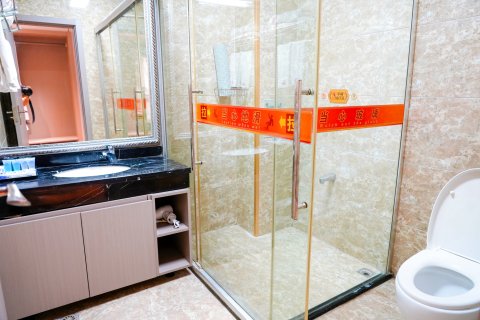 石林健朗度假温泉酒店