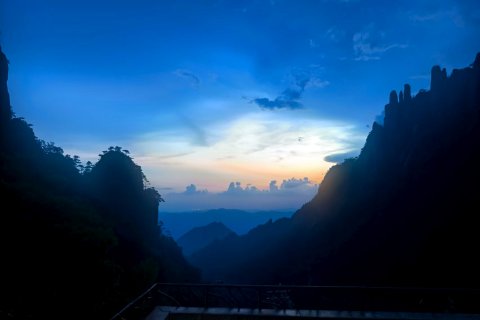 三清山天门山庄