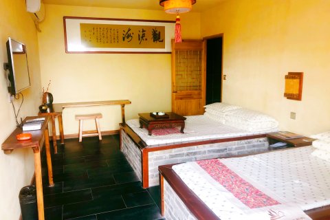 蔚县三合泰古民居客栈