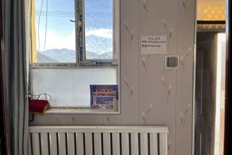 阿克陶山之恋民宿