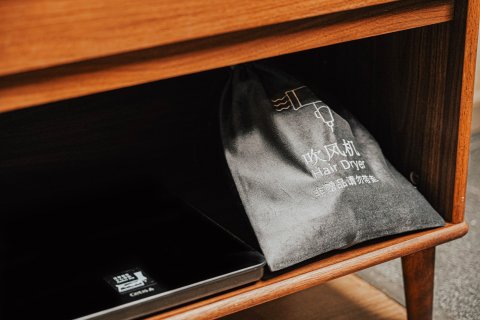 述野·隐世山居(墨脱果果塘店)