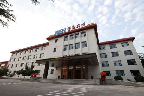 烟台蓬莱蓬泉宾馆(蓬莱阁景区店)