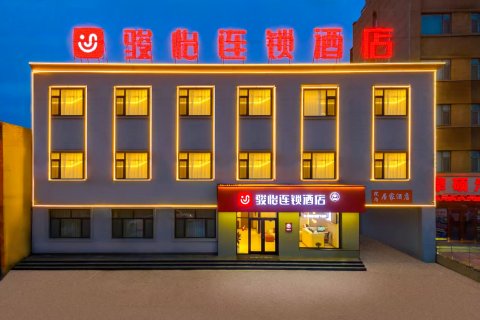 骏怡连锁酒店(崔尔庄店)