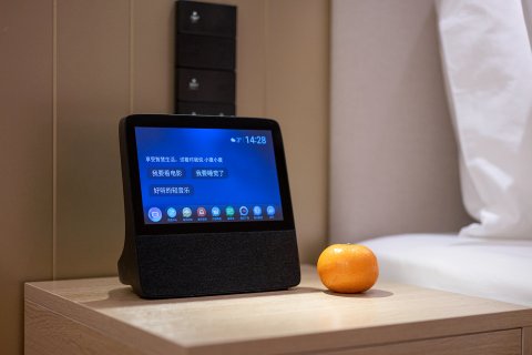 桔子酒店(兰州西站中天健广场店)