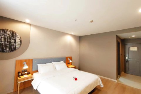 谊家酒店(广安金安大道市民广场店)