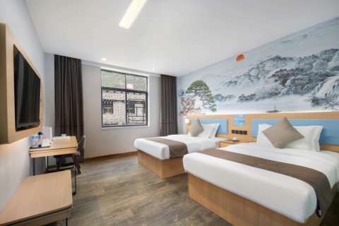 澜庭别院大酒店(香格里拉镇稻城亚丁景区店)