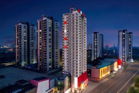 速8酒店(安丘天下客佳乐家店)