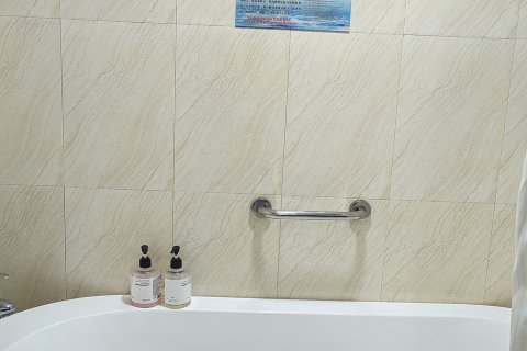 德化戴云大酒店