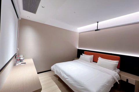 阜新市桔精致酒店