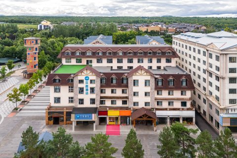 汉庭酒店(长白山二道白河网红街店)