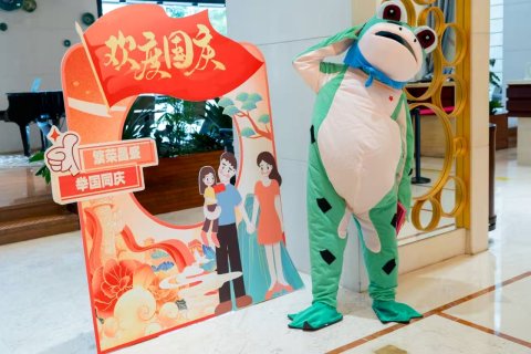 千岛湖绿城度假酒店