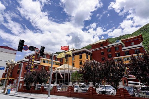 马尔康嘉绒大酒店