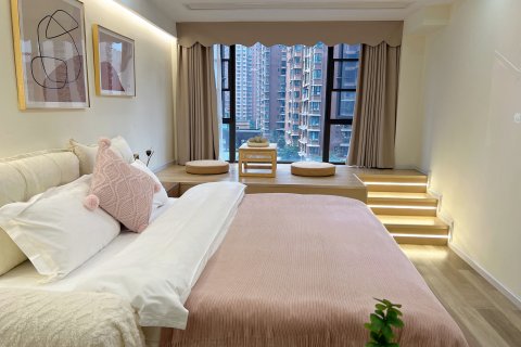拾一
