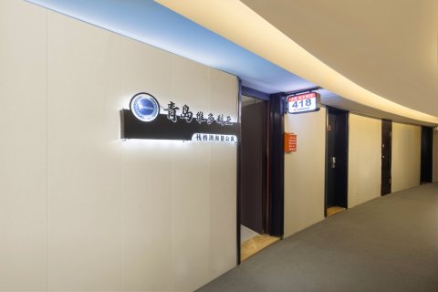 青岛维多利亚栈桥湾海景公寓(栈桥火车站店)