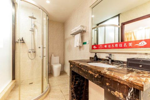 唐山艾美优品酒店