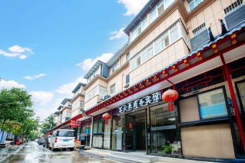 客云来商务酒店(西安咸阳国际机场店)