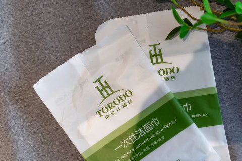 帝伦汀酒店(泸州江阳区水井沟商业步行街店)