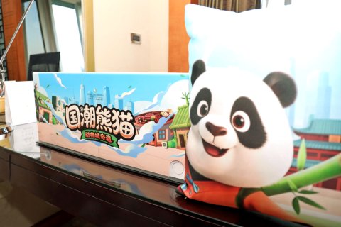 成都世纪城天堂洲际大饭店