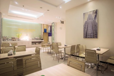 城市便捷酒店(河池南丹县店)