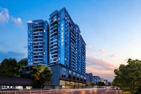 中青·秋果酒店(广州北京路步行街中山纪念堂店)