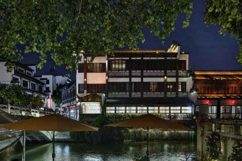 南京夫子庙秦淮人家精品酒店