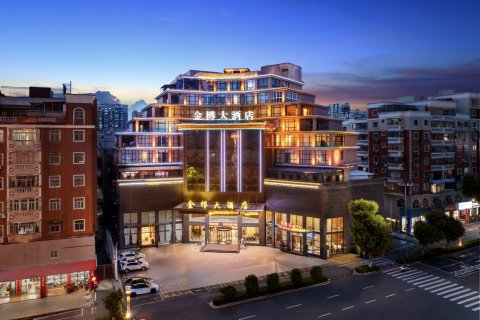 金樽大酒店(惠安县政府店)