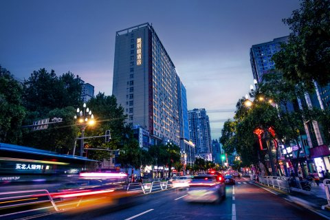 美丽豪酒店(安康大桥路国贸店)