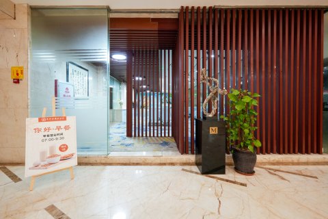 金樽大酒店(惠安县政府店)