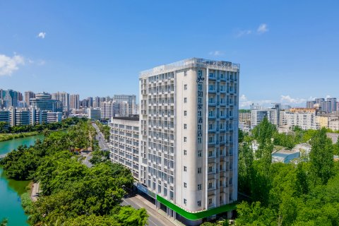 如家酒店·neo(海口骑楼老街东湖路店)