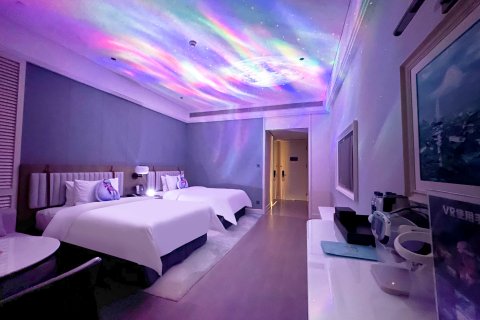 厦门国际会展酒店(环岛路店)