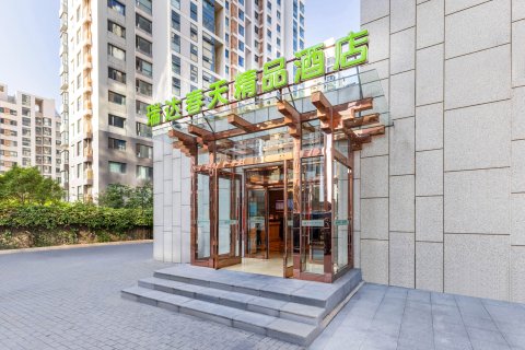瑞达春天精品酒店(天津卫国道靖江路地铁站店)