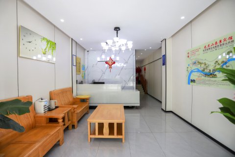 龙虎山豪景宾馆