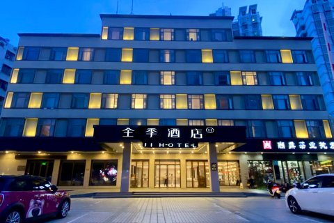 全季酒店(三亚湾店)