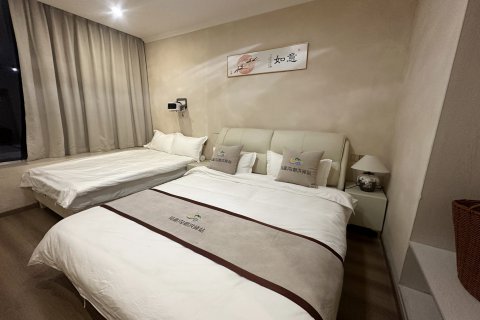 小金朝洪驿站(玛嘉沟景区店)