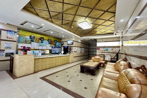 民和新世纪宾馆