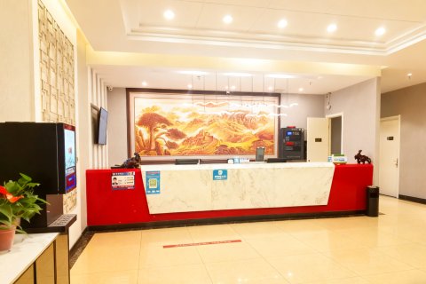 徐州景峰酒店(江苏师范大学铜山万达店)