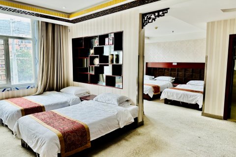 民和新世纪宾馆