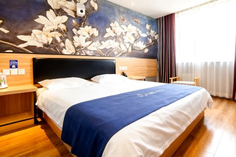 徐州景峰酒店(江苏师范大学铜山万达店)