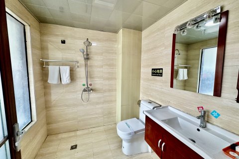 民和新世纪宾馆