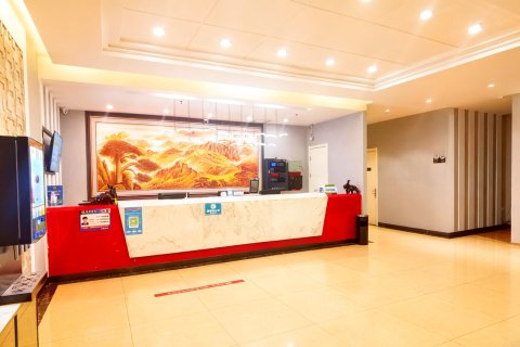 徐州景峰酒店(江苏师范大学铜山万达店)