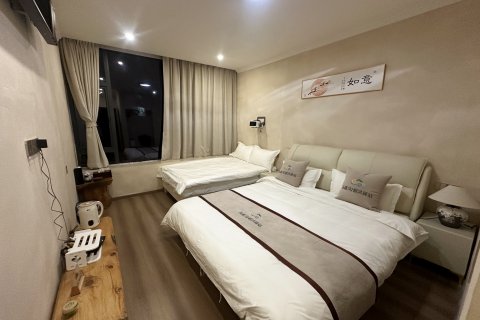 小金朝洪驿站(玛嘉沟景区店)