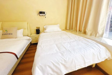 小金朝洪驿站(玛嘉沟景区店)